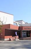 Туры в отель Highland Furano Туры в отель Highland Furano