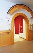 Туры в отель Highland Furano Туры в отель Highland Furano
