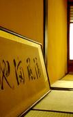 Туры в отель Hostel Mundo Туры в отель Hostel Mundo
