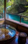 Туры в отель LiVEMAX RESORT Amagi-Yugashima Туры в отель LiVEMAX RESORT Amagi-Yugashima