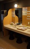 Туры в отель LiVEMAX RESORT Amagi-Yugashima Туры в отель LiVEMAX RESORT Amagi-Yugashima