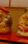 Туры в отель Shibu no Yu Туры в отель Shibu no Yu