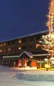 Туры в отель Hotel Kanronomori Туры в отель Hotel Kanronomori