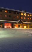 Туры в отель Hotel Kanronomori Туры в отель Hotel Kanronomori