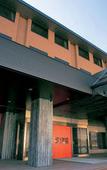 Туры в отель Hotel Kanronomori Туры в отель Hotel Kanronomori