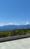 Туры в отель Grand Mercure Yatsugatake Resort & Spa Туры в отель Grand Mercure Yatsugatake Resort & Spa