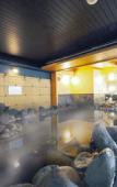 Туры в отель Grand Mercure Nara Kashihara Туры в отель Grand Mercure Nara Kashihara