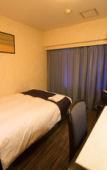 Туры в отель Hotel Claiton Esaka Туры в отель Hotel Claiton Esaka