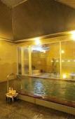 Туры в отель Hotel Marusansou Туры в отель Hotel Marusansou