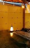 Туры в отель Hotel Marusansou Туры в отель Hotel Marusansou