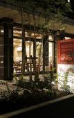 Туры в отель Hotel Sunoak Kashiwanoha Туры в отель Hotel Sunoak Kashiwanoha