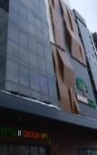 Туры в отель Визит на Четаева 43А Туры в отель Визит на Четаева 43А