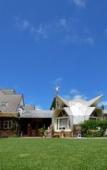 Туры в отель Luna Observatory Auberge Mori No Atelier Туры в отель Luna Observatory Auberge Mori No Atelier