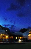 Туры в отель Luna Observatory Auberge Mori No Atelier Туры в отель Luna Observatory Auberge Mori No Atelier