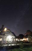 Туры в отель Luna Observatory Auberge Mori No Atelier Туры в отель Luna Observatory Auberge Mori No Atelier