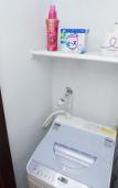 Туры в отель Kujo Stays Туры в отель Kujo Stays