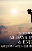 Туры в отель Condominium GOLF GOLF Tsuboya Туры в отель Condominium GOLF GOLF Tsuboya