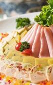 Туры в отель Hotel AreaOne Hiroshima Wing Туры в отель Hotel AreaOne Hiroshima Wing