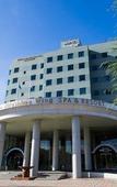 Туры в отель Hotel AreaOne Hiroshima Wing Туры в отель Hotel AreaOne Hiroshima Wing