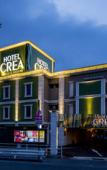 Туры в отель Hotel Watergate Okayama - Adults Only Туры в отель Hotel Watergate Okayama - Adults Only