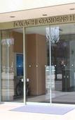 Туры в отель Tokachi Gardens Hotel Туры в отель Tokachi Gardens Hotel