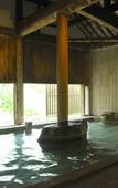 Туры в отель Zazan Minakami Туры в отель Zazan Minakami