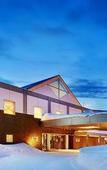 Туры в отель The Westin Rusutsu Resort Туры в отель The Westin Rusutsu Resort