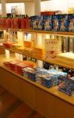 Туры в отель The Westin Rusutsu Resort Туры в отель The Westin Rusutsu Resort