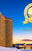 Туры в отель The Westin Rusutsu Resort Туры в отель The Westin Rusutsu Resort