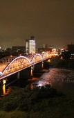 Туры в отель Gunma Royal Hotel Туры в отель Gunma Royal Hotel