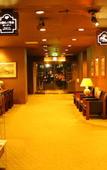 Туры в отель Gunma Royal Hotel Туры в отель Gunma Royal Hotel