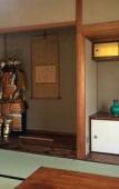 Туры в отель Nagonoya Cafe Guest House - Hostel Туры в отель Nagonoya Cafe Guest House - Hostel