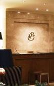 Туры в отель Urayasu Brighton Hotel Tokyo bay Туры в отель Urayasu Brighton Hotel Tokyo bay
