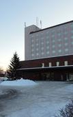 Туры в отель Hotel Grand Terrace Chitose Туры в отель Hotel Grand Terrace Chitose