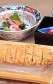 Туры в отель Hotel Grand Terrace Chitose Туры в отель Hotel Grand Terrace Chitose