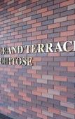 Туры в отель Hotel Grand Terrace Chitose Туры в отель Hotel Grand Terrace Chitose