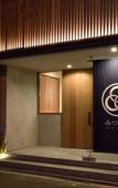 Туры в отель Hostel Mitsuwaya Osaka Туры в отель Hostel Mitsuwaya Osaka