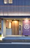Туры в отель Hostel Mitsuwaya Osaka Туры в отель Hostel Mitsuwaya Osaka
