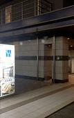 Туры в отель Super Hotel Kokuraeki Minamiguchi Туры в отель Super Hotel Kokuraeki Minamiguchi