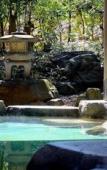 Туры в отель Senpokaku Туры в отель Senpokaku