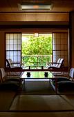 Туры в отель Izu Kogen Hotel Five Stars Туры в отель Izu Kogen Hotel Five Stars