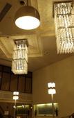 Туры в отель Izu Kogen Hotel Five Stars Туры в отель Izu Kogen Hotel Five Stars