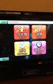Туры в отель Izu Kogen Hotel Five Stars Туры в отель Izu Kogen Hotel Five Stars
