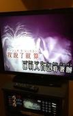 Туры в отель Izu Kogen Hotel Five Stars Туры в отель Izu Kogen Hotel Five Stars