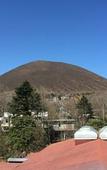Туры в отель Izu Kogen Hotel Five Stars Туры в отель Izu Kogen Hotel Five Stars