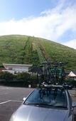 Туры в отель Izu Kogen Hotel Five Stars Туры в отель Izu Kogen Hotel Five Stars