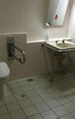Туры в отель Izu Kogen Hotel Five Stars Туры в отель Izu Kogen Hotel Five Stars