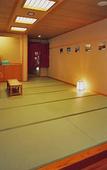 Туры в отель Tenku Kaiyu no Yado Suehiro Туры в отель Tenku Kaiyu no Yado Suehiro