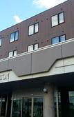 Туры в отель Hotel Sunfuraton Туры в отель Hotel Sunfuraton