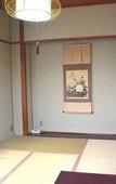 Туры в отель Yamabe Hotel Туры в отель Yamabe Hotel